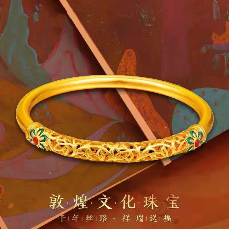 9999 real gold 24K yellow gold Dunhuang inheritance auspicious blessing enamel bracelet carved hollow lady bracelet