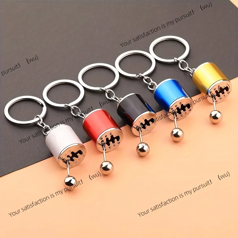 

LLavero de cambio de modificación de coche creativo para hombre, juguetes antiestrés, juguete escritorio, juguetes antiansiedad