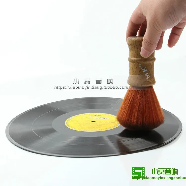 

LP Vinyl Record Cleaning Brush, Bristle Brush, Electrostatic Brush, Dusting Brush, Vinyl Turntable Weight Cleaning Supplies
