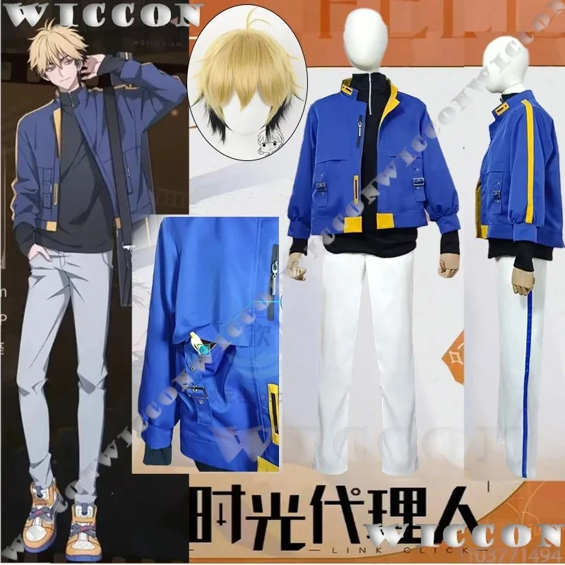 dd12Felix Xia Fei أنيمي رابط انقر تأثيري حلي الدعامة شعر مستعار موحد معطف بانت بطانة الرجال الزي هالوين حفلة لعب الأدوار Customi