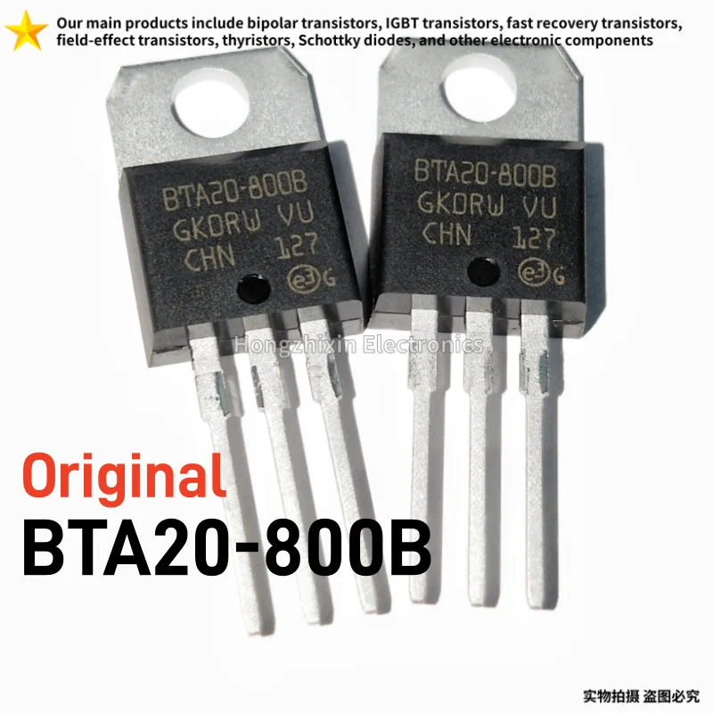 10PCS BTA20-600BW BTA20-600CW BTA20-800C BTA20-800BW BTA20-800CW TO-220 BTA20 600BW 600CW 800BW 800CW Bidirectional thyristor