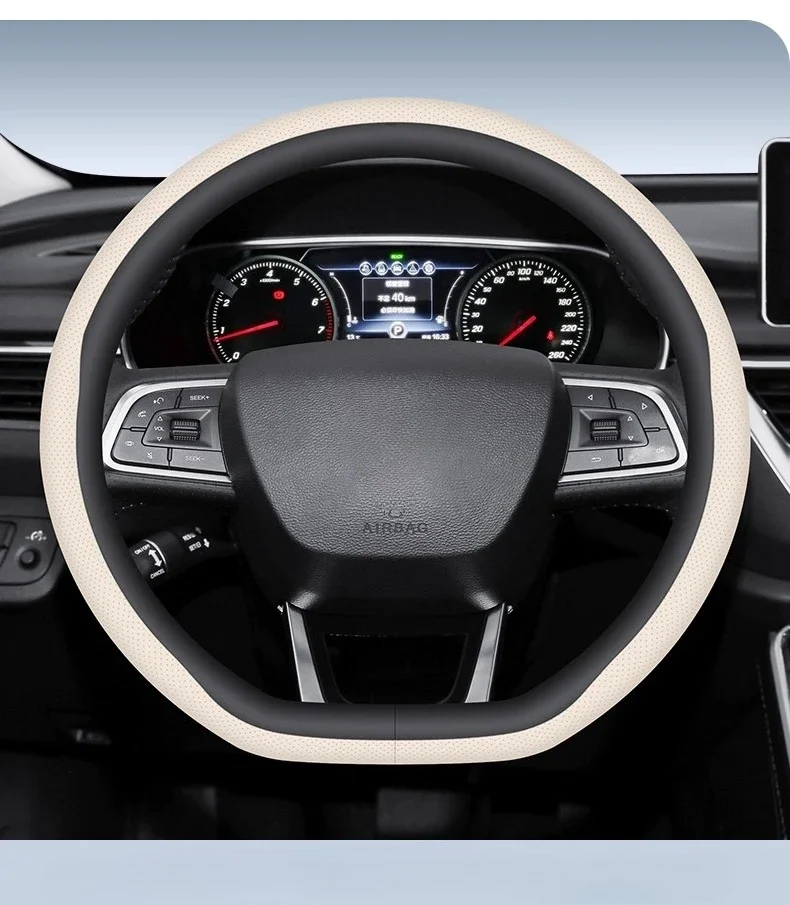 

Suitable for Hongqi H6 Leather Hand-free Sewing Steering Wheel Cover Non-slip Four Season Universal Ultrathin