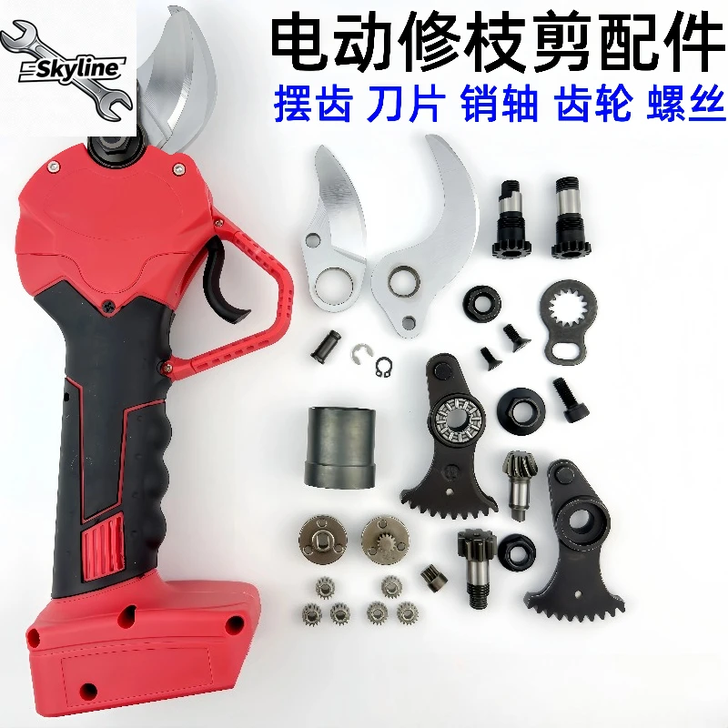Replacement Lithium Battery for Electric Pruning Shears, Rechargeable Scissors Battery Pack, 21V Power Tool Accessory