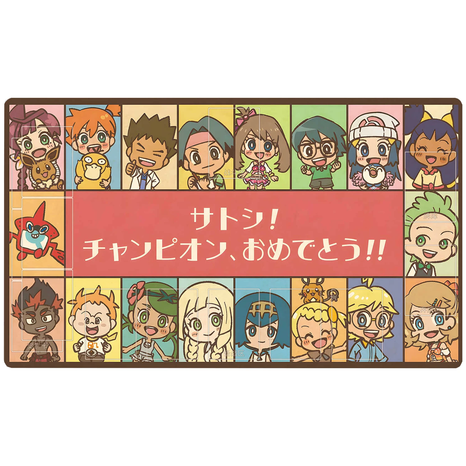 600X350X2Mm Pokemon Trainer Board Game Card Mat OPCG PTCG Anime Single Battle Table Pad Anime Card Gift Toy