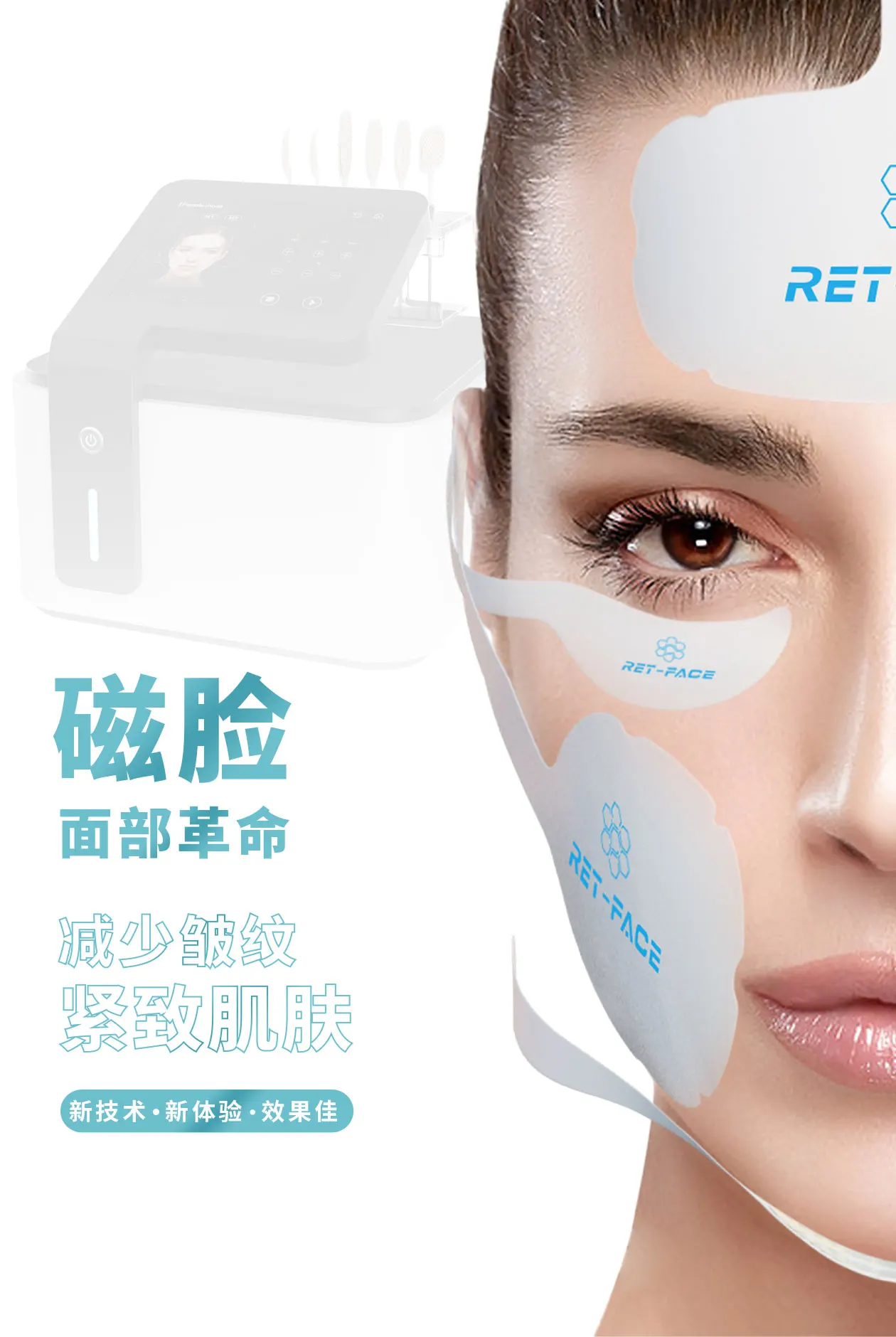 

Электрическое магнитное устройство для лица Ems Spa для глаз, микротоковая Rf Ems лифтинг, электрический массаж, скульптура, машина для похудения лица