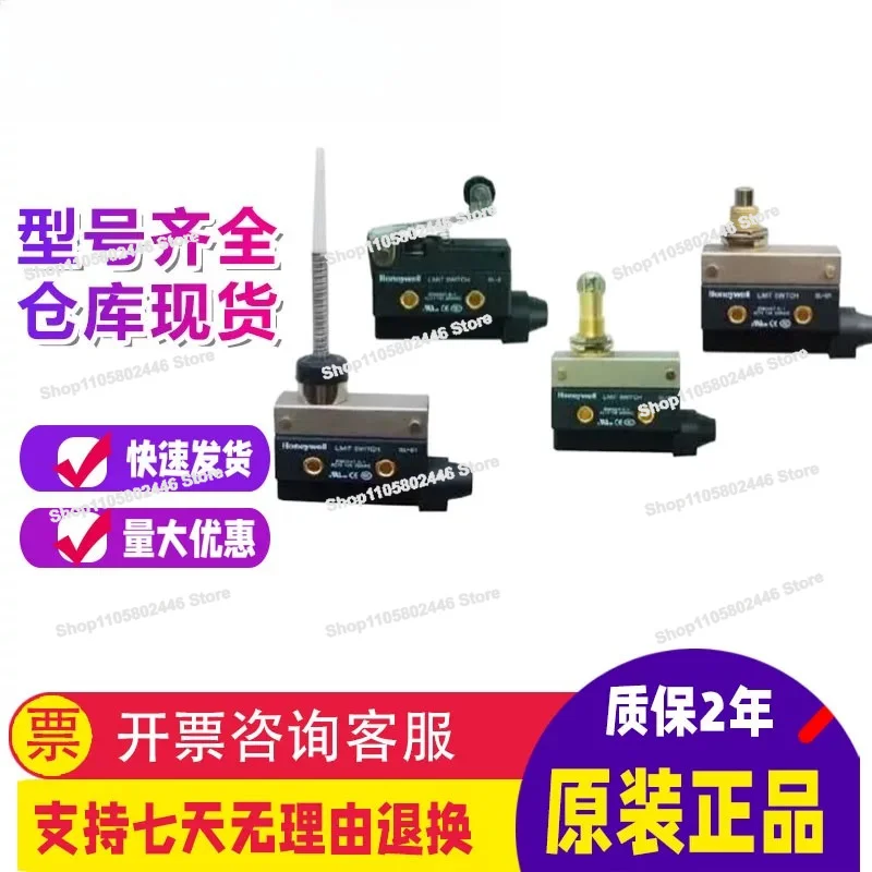 SL-A Micro Switch SL-A1 SL-B SL-B1 SL-H SL-H2 SL-E SL-F E1
