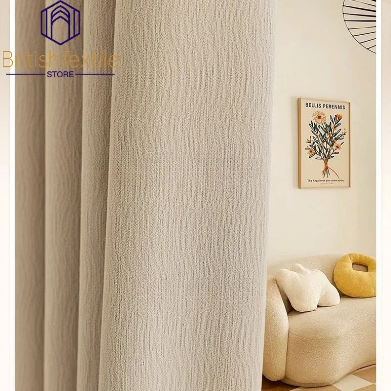 Modern Simple Thicken Water Ripple Chenille Blackout Curtains for Living Room Bedroom Dining Window Luxury Tulle Decor Jacquard