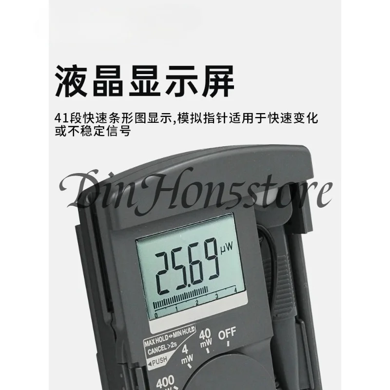 Suitable for sanwaLP10 laser power meter high precision detector