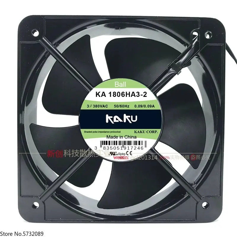 

New Kagu KA1806HA1 KA1806HA2-2 KA1806HA3-2 18CM axial flow fan