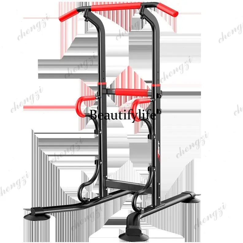 Floor-to-ceiling multi-functional parallel bar frame, upward bar, bar household fitness equipment comprehensive trainer