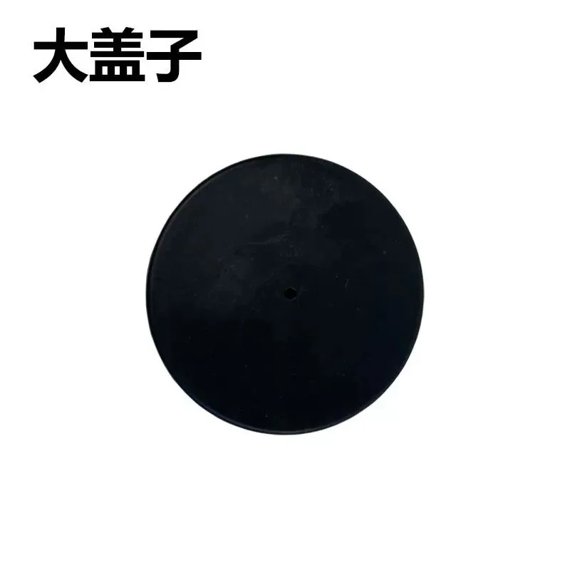 Suitable for Hydrometer Accessories, NB-1 Slurry Hydrometer Cover, Large Cover, Base, Bracket, Weight