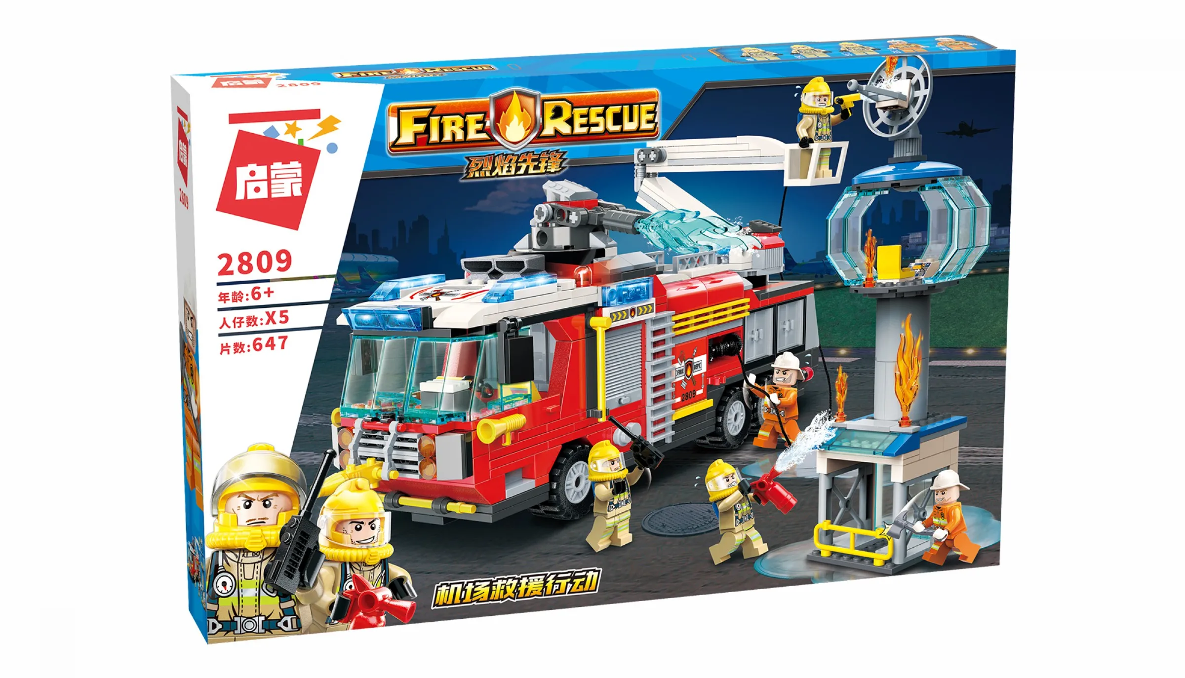 647 pezzi Fire Rescue 2809 set di blocchi da costruzione della serie City Assemblaggio di mattoni per bambini