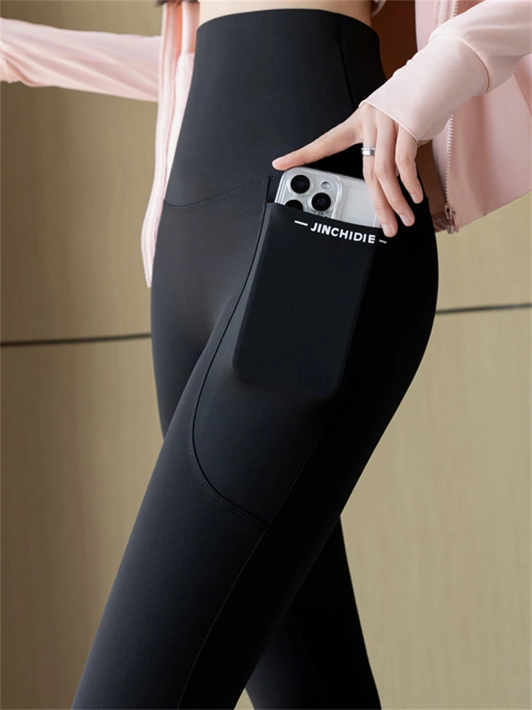 

BEBE High Waist arkskin Pants Women's Winter Fce Lined Yoga Fitn Elastic Trousers Double ket Slim Fit