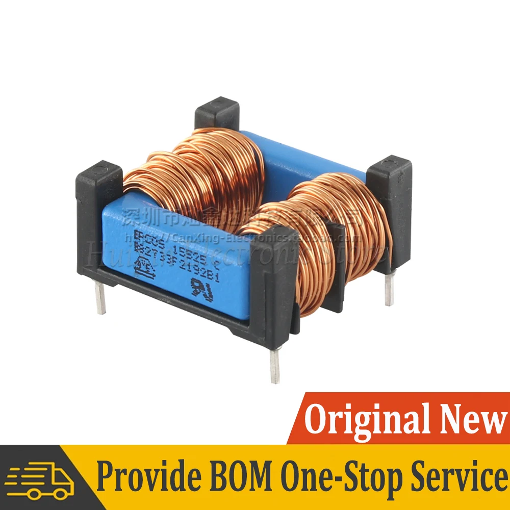 2pcs B82733F 2192B001 Inductance 15mH 1.9A Switch Common Mode Filter Coupled Choke Current-compenstated Frame Core Double Choke