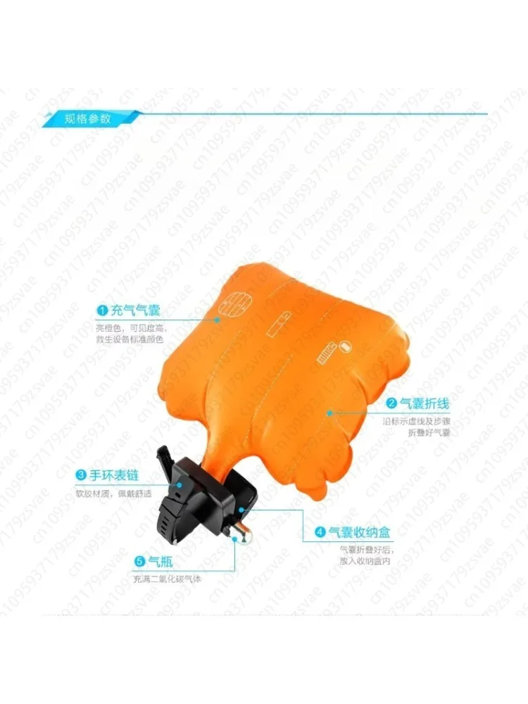 Bracelet de sauvetage de natation Anti-brûlure, bras, auto-sauvetage extérieur, pêche, plongée et équipement d'urgence de sécurité