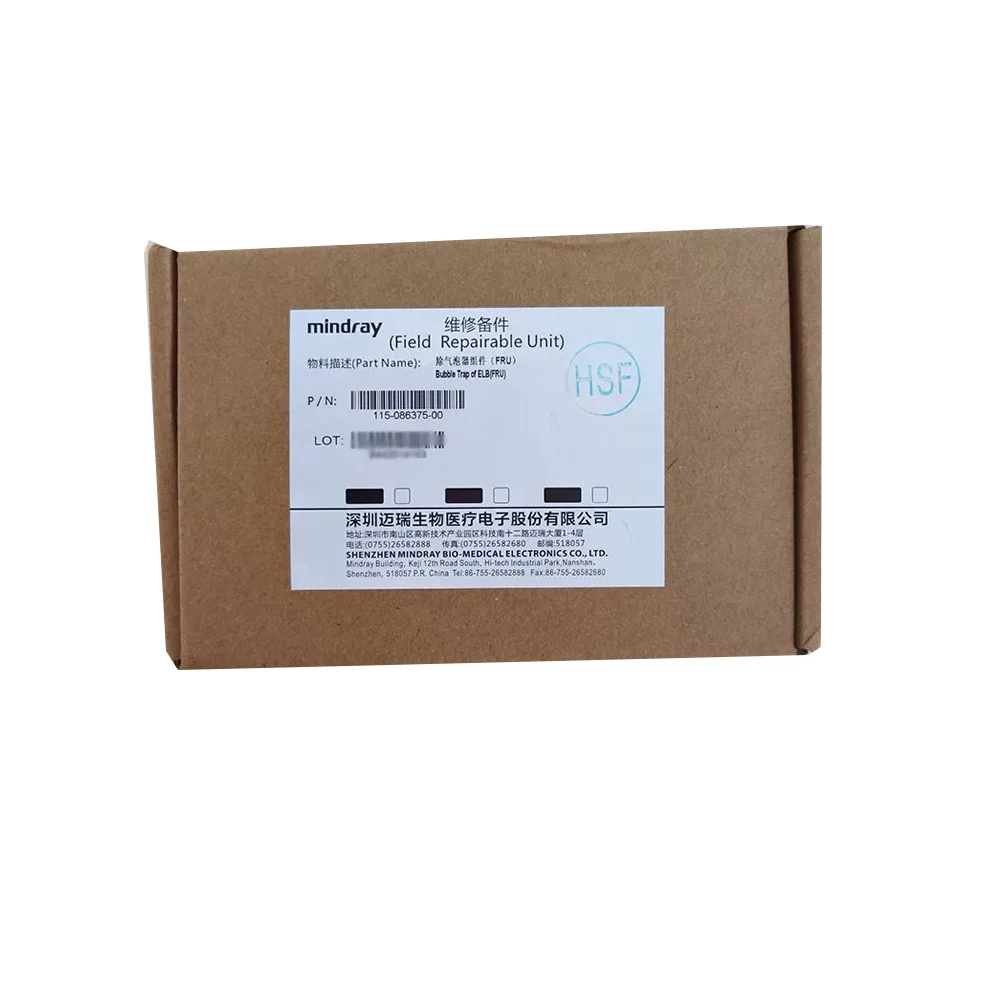 Mindray BC5180CRP 5310CRP 5390CRP Debubbler Assembly Part 115-086375-00