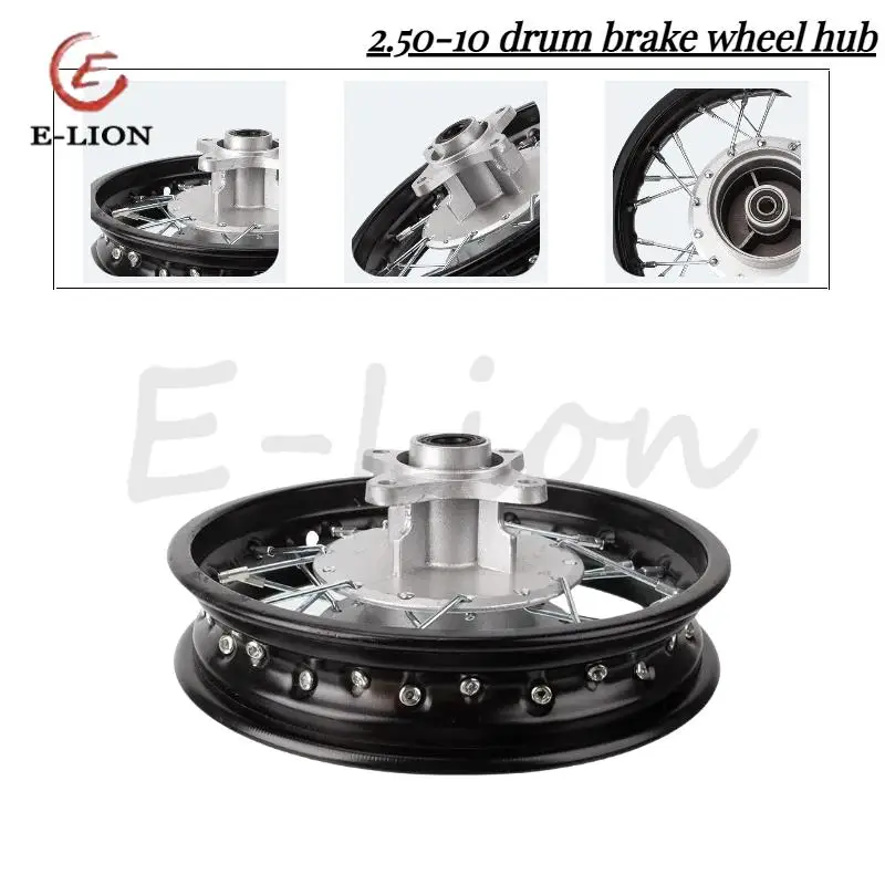 

High performance off-road motorcycle wheel accessories 2.50-10 drum brake front or rear wheel hub