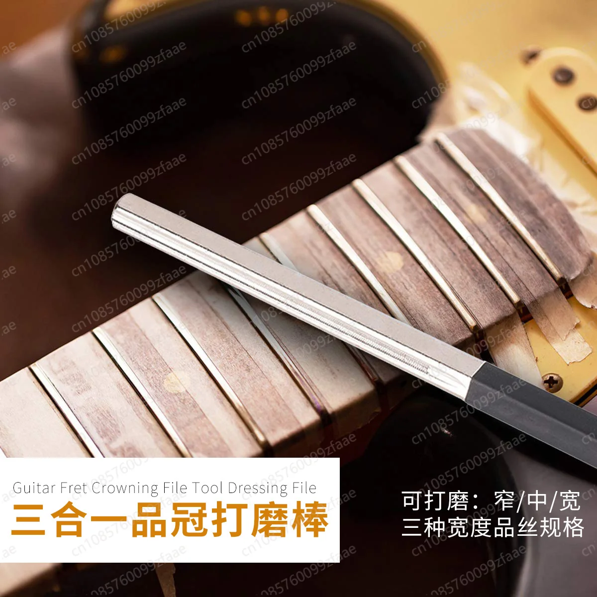 

Folk bakelite stainless steel guitar product silk product crown grinding file three-in-one product crown grinding stick piano