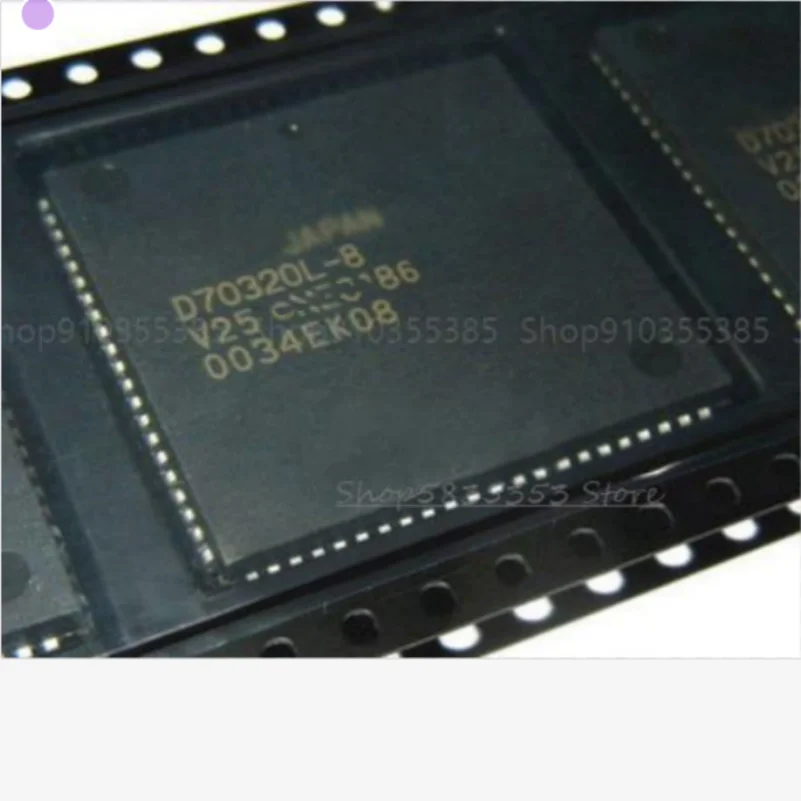 10pcs New D70320L-8 UPD70320L-8 V25 PLCC-84 microcontroller chip