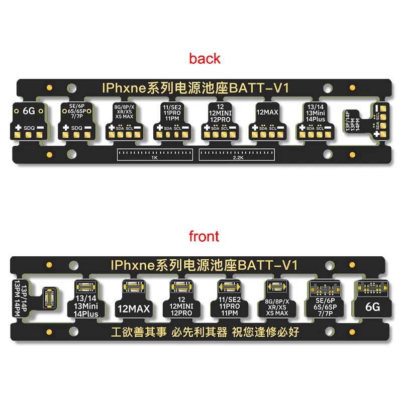 8ชิ้น/เซ็ต USB BOOT Power CABLE DC สายไฟทดสอบขั้วต่อ FPC สำหรับ iPhone 6ถึง iPhone 14Pro สูงสุดที่นั่งเชื่อมต่อ DIY