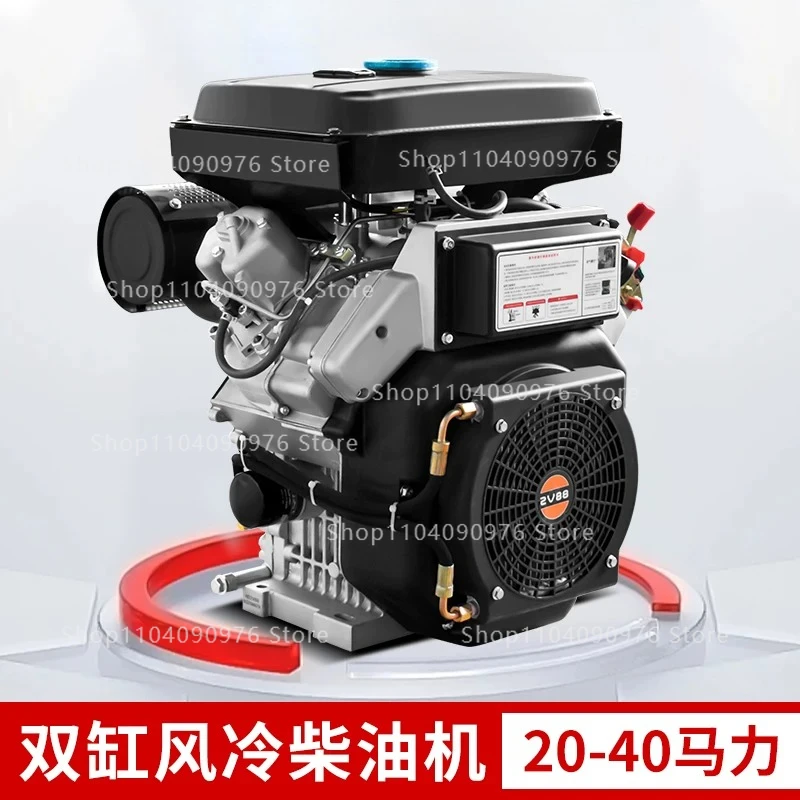 

Double cylinder diesel engine air-cooled 20/25/30 horsepower marine hydraulic pump dredging matching 22KW35HP power