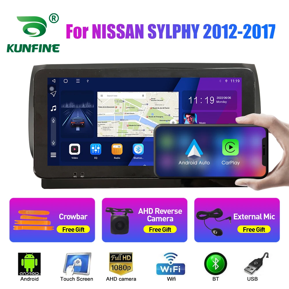 2Din Android Car Radio For NISSAN SYLPHY 2012-2017 Multimedia Video Player GPS Navigation Stereo Audio Head Unit Carplay 4G Wifi