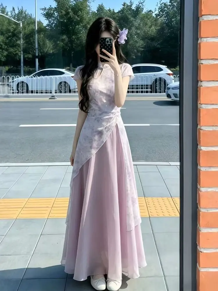 

New Chinese Style Reformed National Trend Dark Pattern Waist Cinching Mesh Long Skirt Fake Two-Piece Women Summer B...