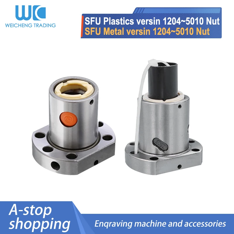 

Rm Ball Screw Nut Plastics Version Metal Version SFU1604/1605/1610/2005/2010/2505/2510/3020/3210/4005/4010/4020/5010 CNC Parts