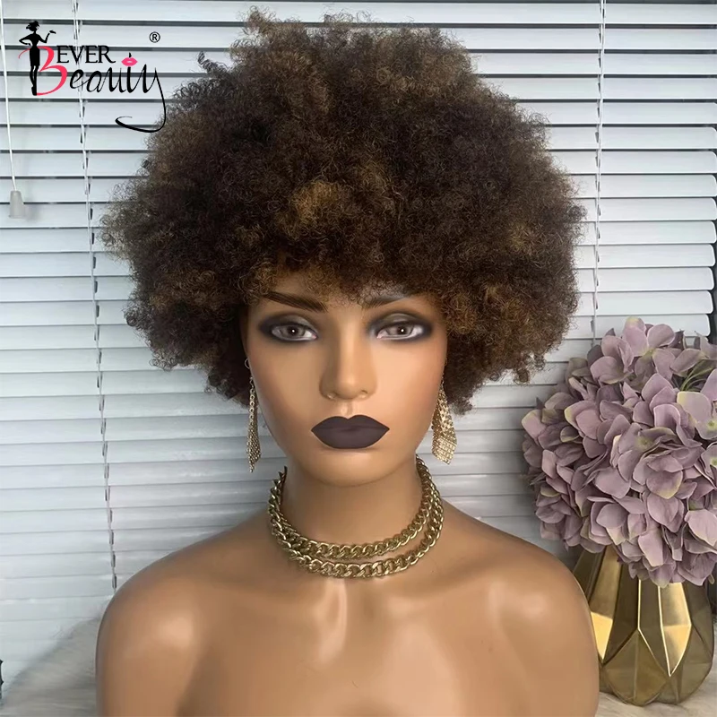 Afro Kinky Curly Coily Pixie Cut Human Hair Wigs 4/27 Ombre Cheap Short Bob Wigs For Women Brazilian Virgin Hair EverBeauty