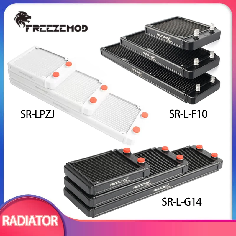 FREEZEMOD 120/240/360mm Aluminum Radiator G1/4 Thread/10mm Fitting 18 Channels for 12cm Fan Installation PC MOD Water Heat Sink