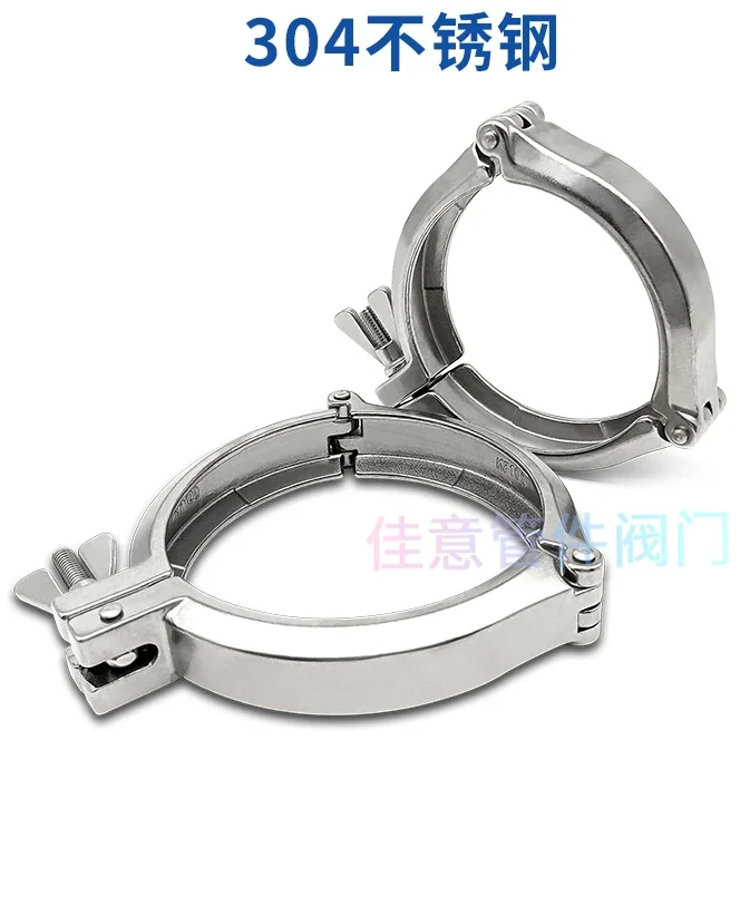 Clamp 304 Stainless…