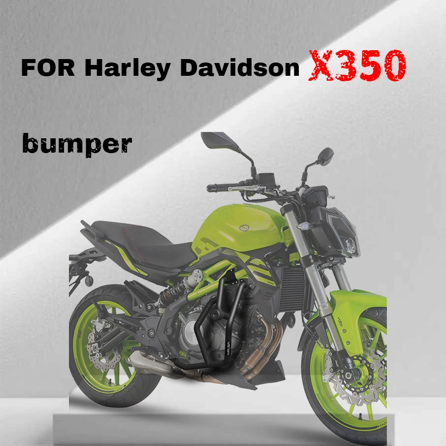 

Для бампера Benelli 302S, защита от падения Harley Davidson X350, аксессуары для спортивной модификации