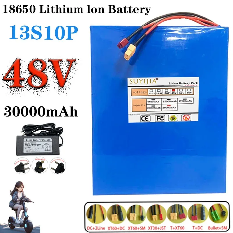 

18650 Newly made full capacity 18650 lithium battery 48V30ah lithium battery 13S10P suitable for 250-2000W