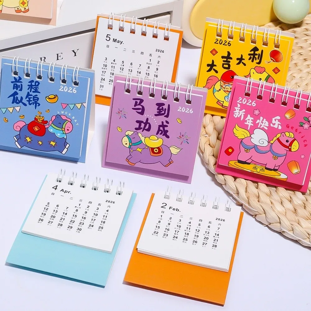 Simple Pony 2026 Desk Calendar Portable Desktop Decoration Schedule Planner Coil Mini Calendar Gifts