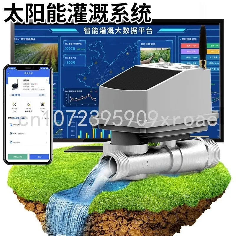 Agricultural Irrigation System, Wireless Remote Timer, Electric Butterfly Valve, Automatic Watering, Timing, Solar 5G