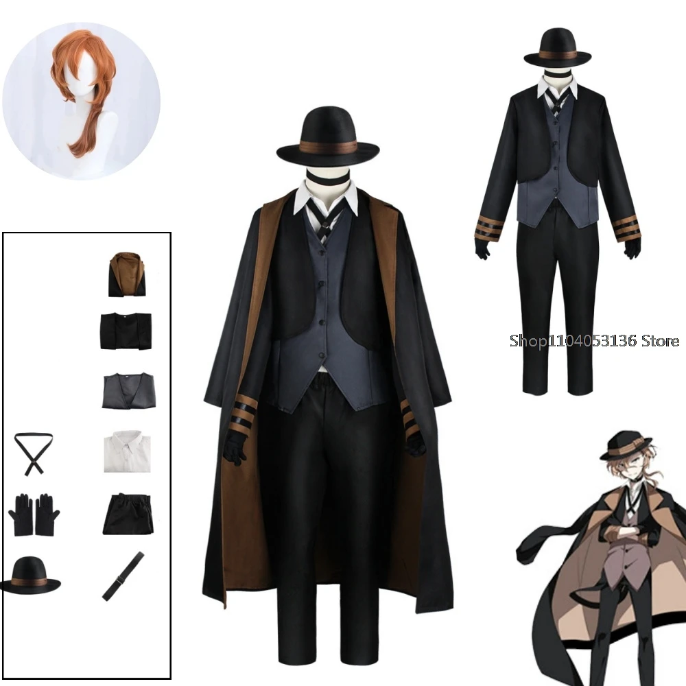 Bungo Stray Dogs Cosplay Nakahara Chuuya Halloween Costume Anime Clothes Disfraz Adulto Fantasias Deguisement Garcons Hombre