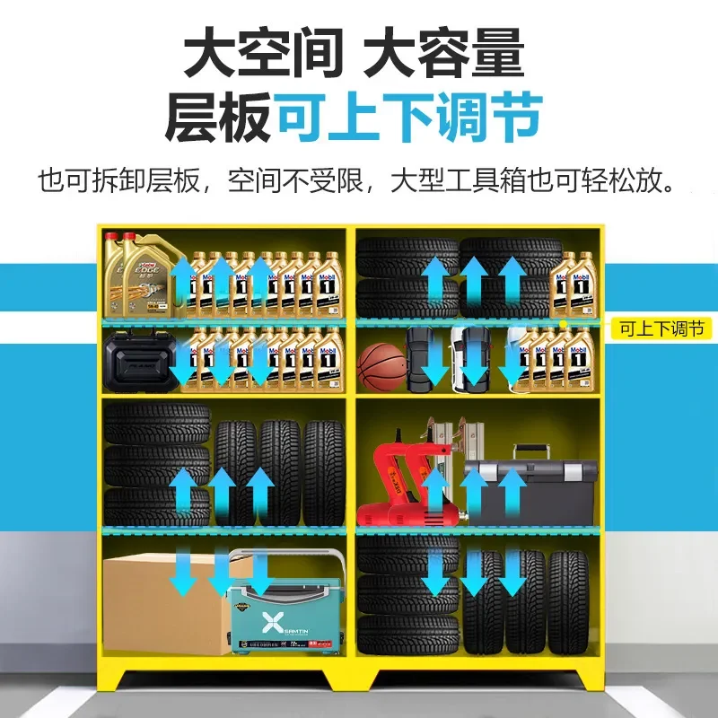 for Parking Space Locker Underground Garage Moisture-proof Sundries Tool Storage Cabinet Anti-theft Fishing Rod Rack Station