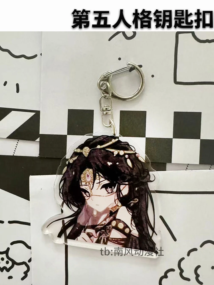 Anime Identität antike Emily Dyer Arzt Norton Campbell Prospektor Cosplay personal isierte Schlüssel bund Schult asche Anhänger Ambitus