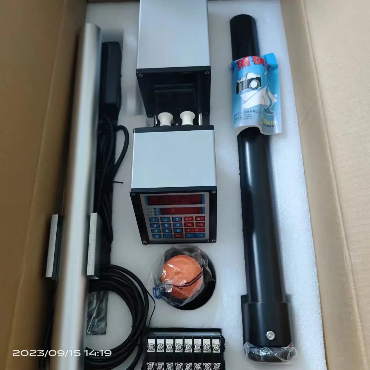 

Diameter 0.1-25mm Wire and Cable Testing Equipment La ser Thickness Measurement QP-3025 Las er Caliper