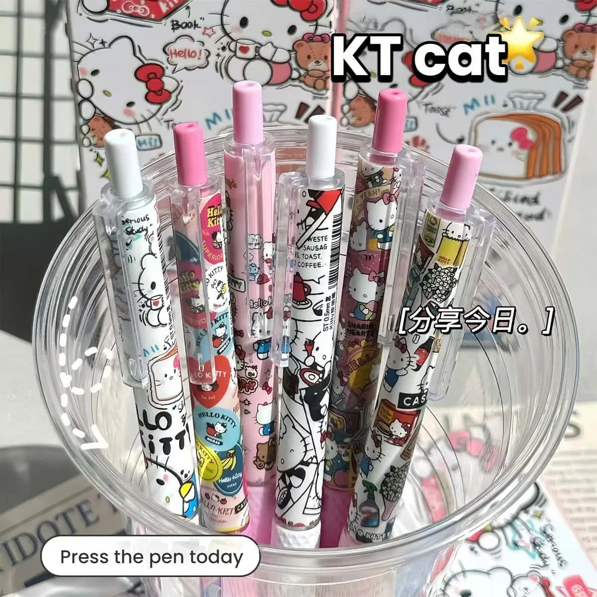 6 قطع/مجموعة أقلام جل قابلة للسحب بتصميم جديد من Hello Kitty - نقطة رفيعة 0.5 مم، حبر أسود |   كتابة سلسة، قرطاسية كاواي لطيفة لـ S