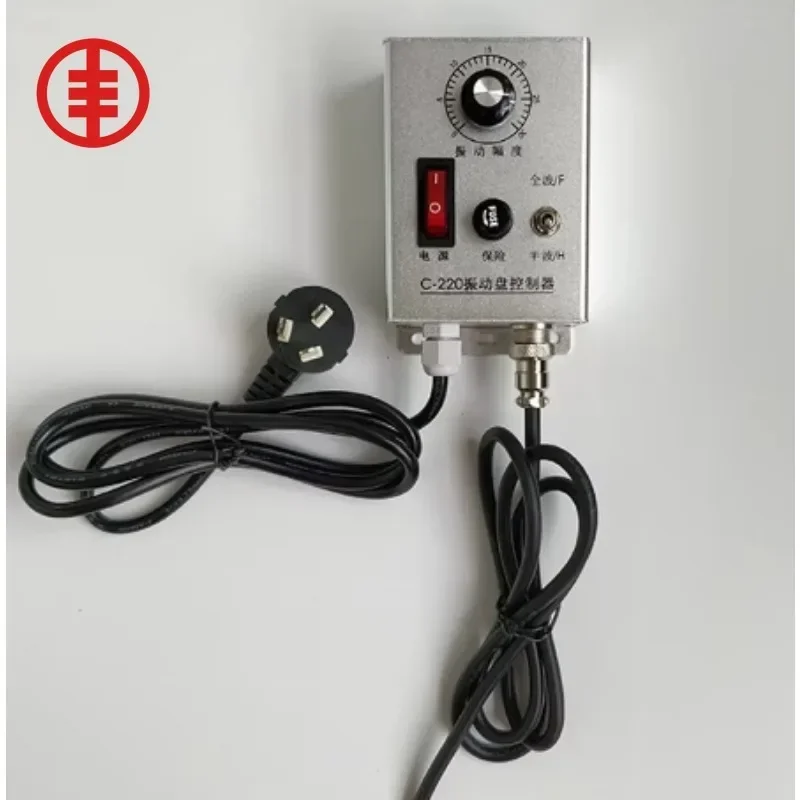 Automatic Feeder Vibration Plate Controller Governor Accessories Switch