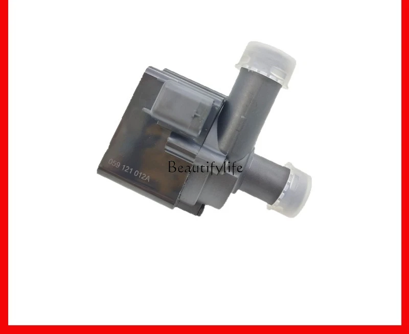 

Cross-border BEYU pump for Toureg/Q7/A8/Q5 059121012A