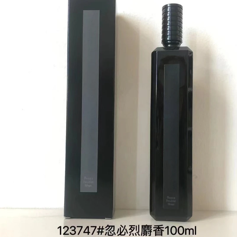 100ml Unisex Eau De Parfum, Dark Abyss Inspired Long-Lasting Woody Fragrance, Cool & Mysterious Scent for Daily & Night Out