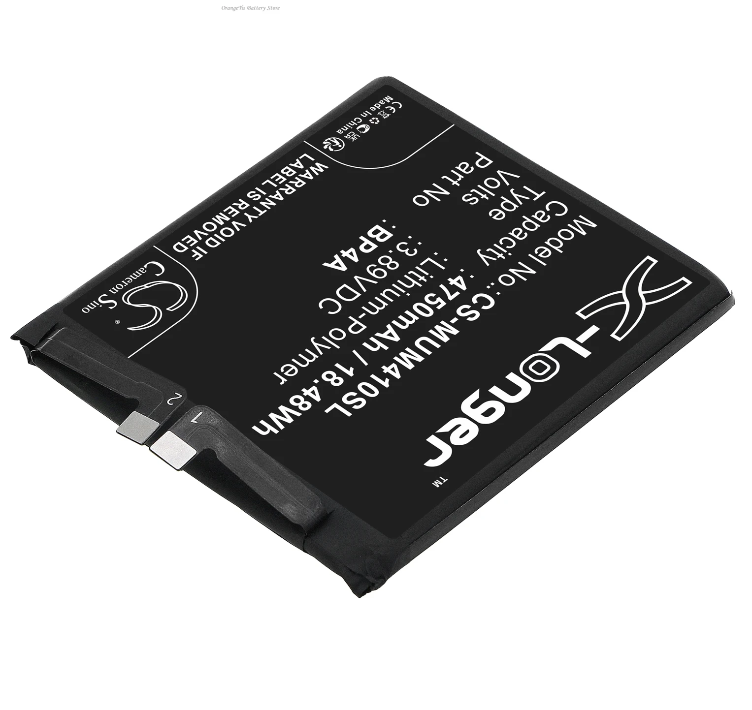 Replacement 3.89V 4750mAh Mobile SmartPhone Battery BP4A for Xiaomi Mi 12S Ultra 5G 2203121C