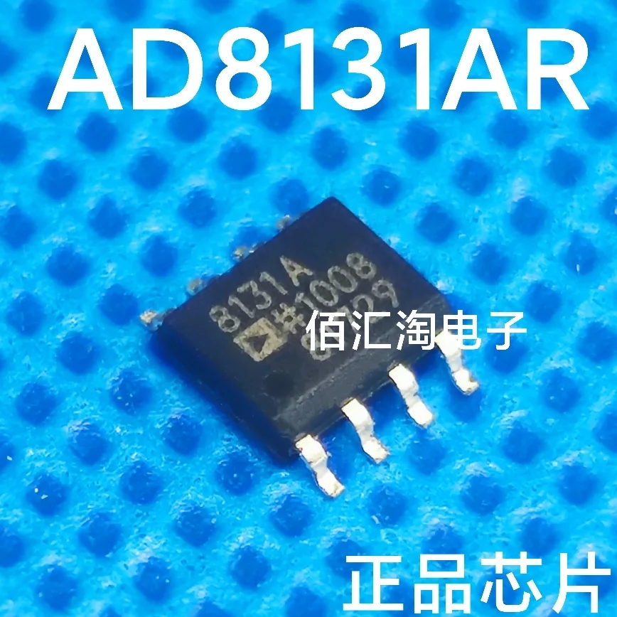 AD8131ARZ  AD8131AR  Brand new genuine produc:SOIC-8