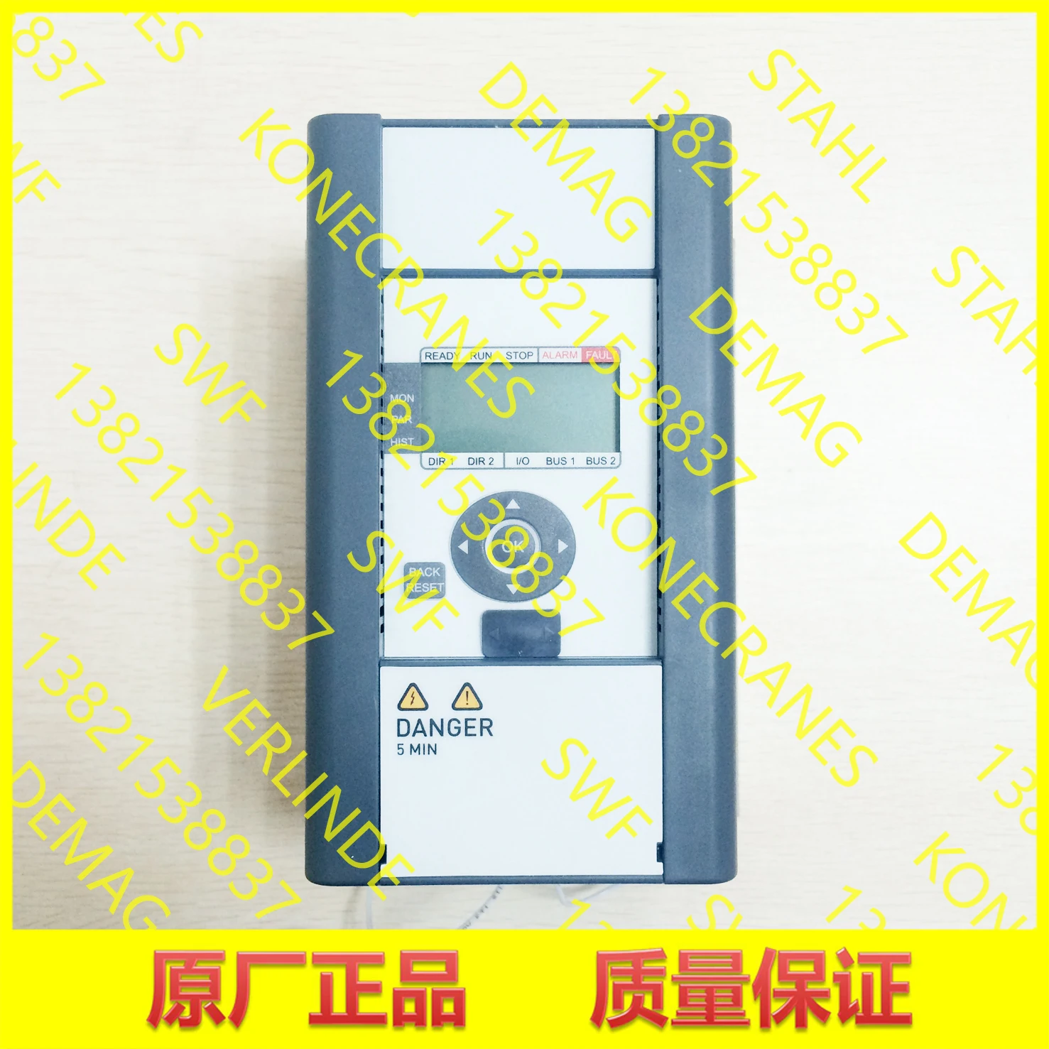 2025 Konecranes, Inversor de Caminhada, Inversor TMN006E010BWMM 52387786 52861906