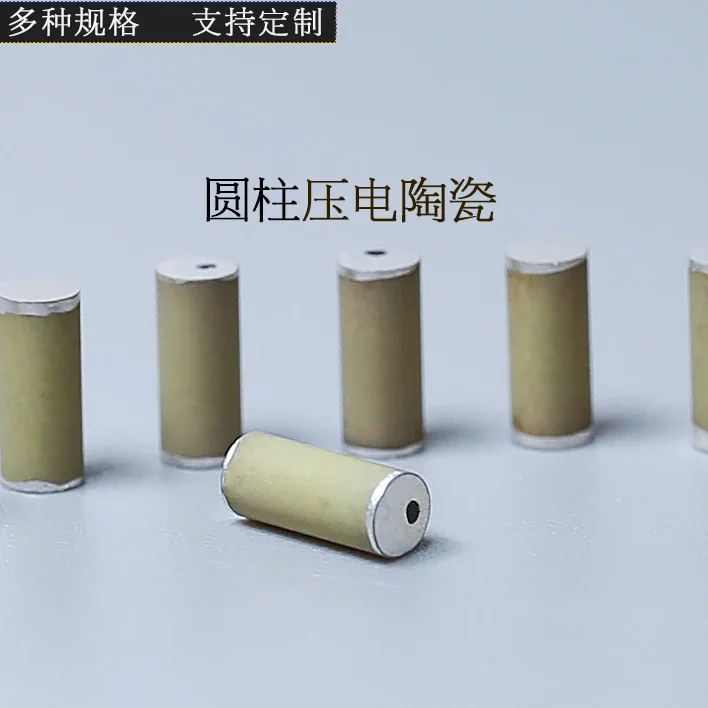 P5 Piezoelectric Ce…