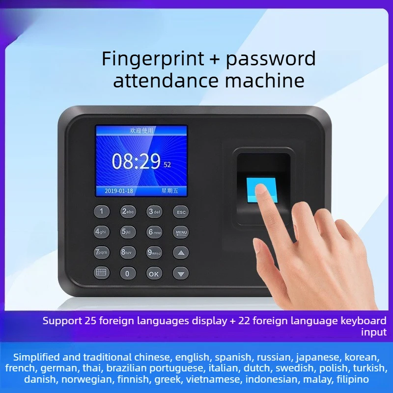 

Терминал учета рабочего времени для сотрудников с распознаванием отпечатков пальцев, поддержкой 25 иностранных языков и функцией отчетности