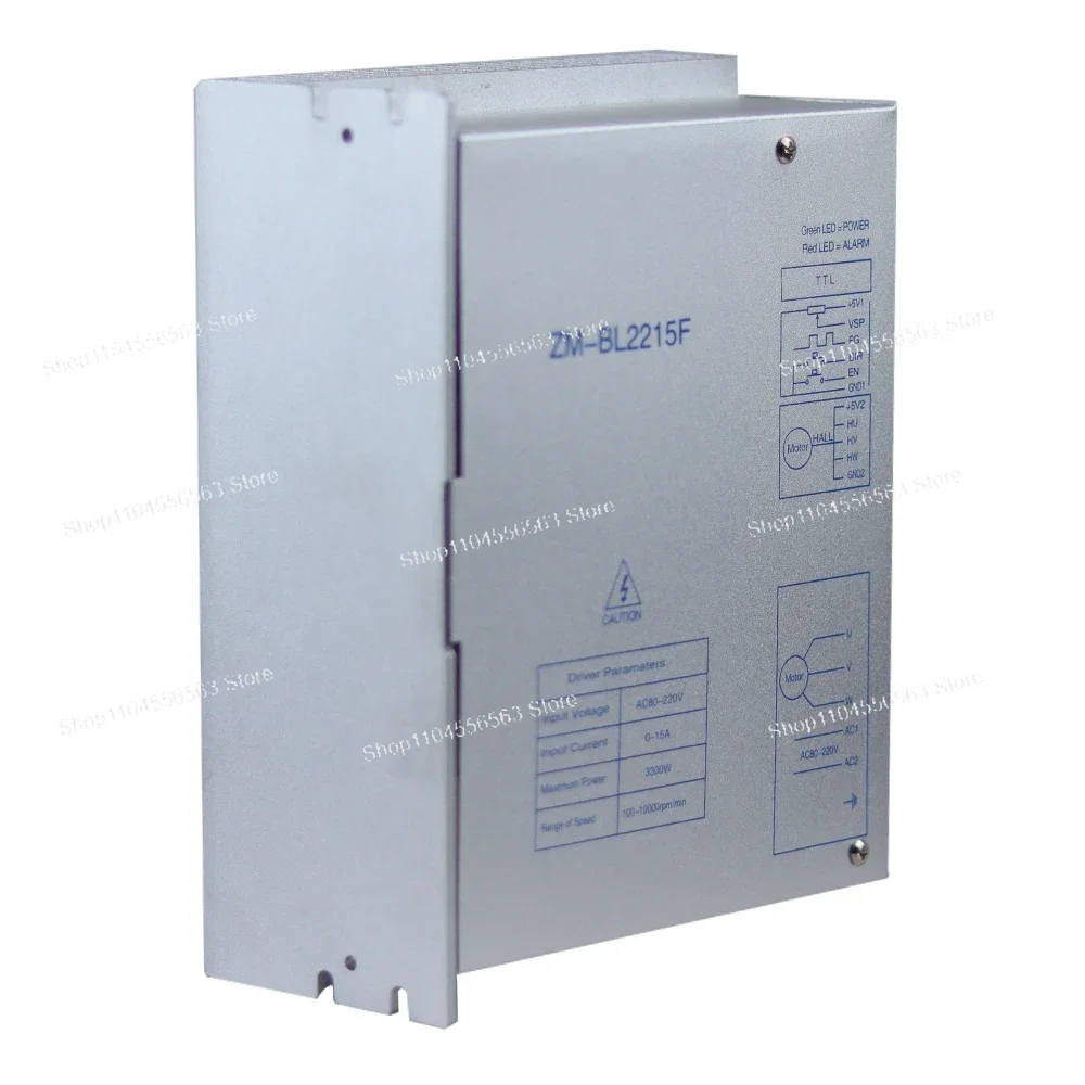 ZM-BL2215F 220V AC 3000W Brushless Motor Driver Controller for BLDC Motor