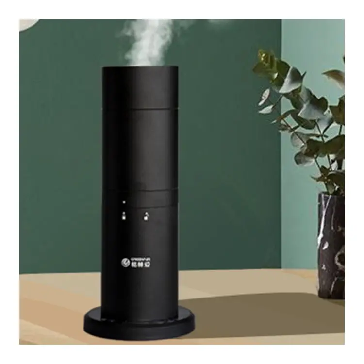 2023 Best Stylish Perfume Scenting Aromatherapy Nebulizer Air Humidifier Aroma Nebulizing Diffuser